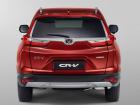 Honda CR-V 2.4, 2017 - ....