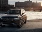 Volvo XC90 2.0 D5, 2014 - 2019